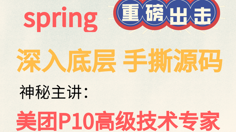 五分钟学会澳门管家婆100%精准准确和,全面释义、解释与落实与警惕虚假宣传-全面释义、解释与落实